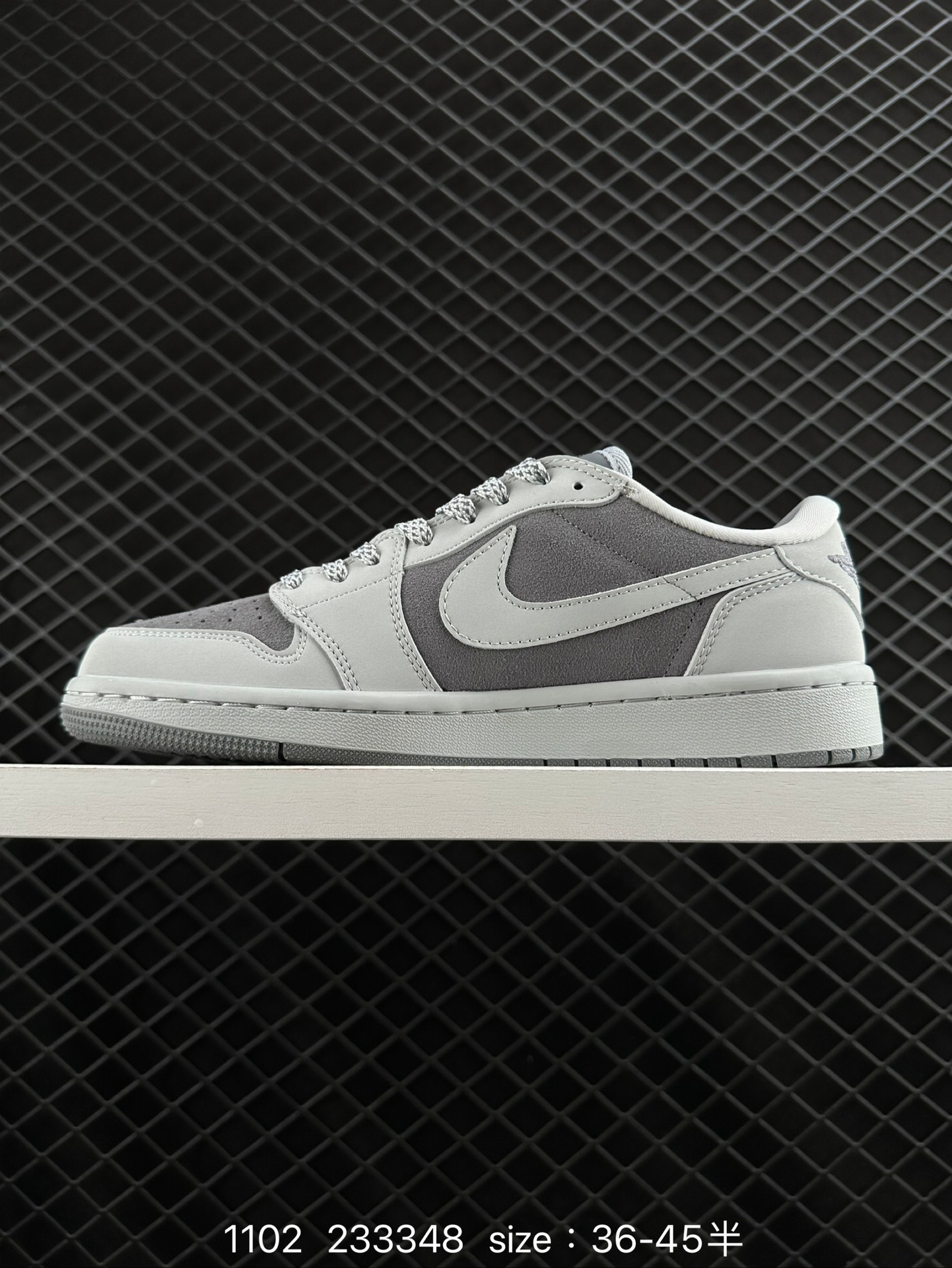 Travis Scott x Air Jordan 1 ” Reverse Mocha “